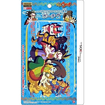 【中古】妖怪ウォッチ new NINTENDO 3DS LL 専用ポーチ2 和柄 Ver.