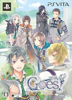 【中古】Goes! 限定版 - PSVita