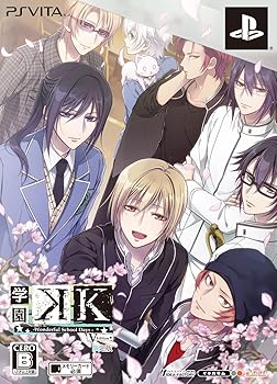 【中古】学園K -Wonderful School Days- V Edition 限定版 - PS Vita画像