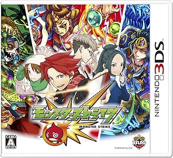 【中古】モンスターストライク【予約】 オラゴンイヤフォンジャックマスコット付 【早期購入】 スターターアイテムセットのダウンロードコード & 限定モ