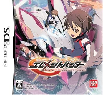 【中古】エレメントハンター画像