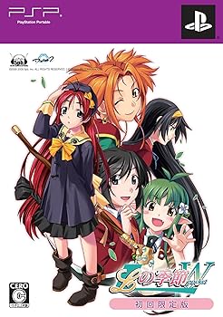 【中古】Lの季節ダブルポケット限定版 - PSP