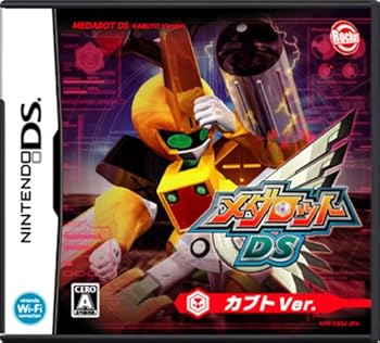 【中古】メダロットDS カブトバージョン メダロットトレカ「カブト版限定パック」 30枚入り
