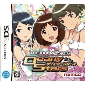 【中古】アイドルマスター ディアリースターズ無し