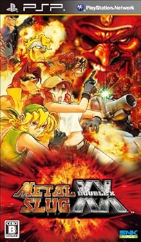 【中古】メタルスラッグ XX - PSP