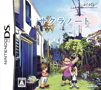 【中古】サクラノート ~いまにつながるみらい~無し