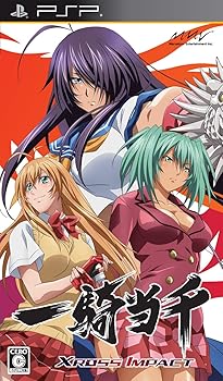 【中古】一騎当千 XROSS IMPACT通常版 - PSP画像