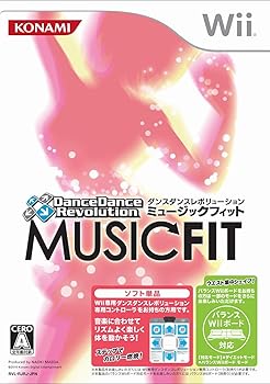 【中古】ダンスダンスレボリューション ミュージックフィットソフト単品版 - Wii