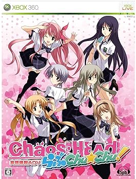 【中古】CHAOS;HEAD らぶChu☆Chu!限定版 - Xbox360
