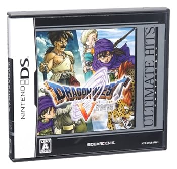 【中古】アルティメット ヒッツ ドラゴンクエストV 天空の花嫁