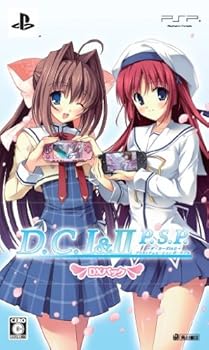 【中古】【39shop】D.C.I&II★P.S.P. ~ダ・カーポI&II~プラスシチュエーションポータブルDXパック - PSP(非常に良い)｜アトリエ絵利奈