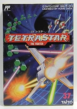【中古】【39shop】テトラスター（良い）｜アトリエ絵利奈
