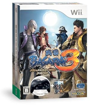 【中古】戦国BASARA3 クラシックコントローラPRO【クロ】パック - Wii画像