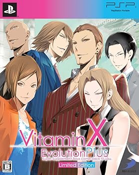【中古】【39shop】VitaminX★Evolution Plus Limited Edition 限定版 - PSP(非常に良い)|アトリエ絵利奈
