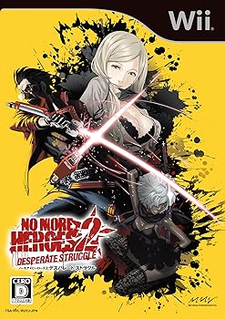 【中古】ノーモア★ヒーローズ2 デスパレート・ストラグル原則として版  猥りがましいチカ★喜歌劇 - Wii