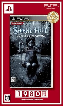 【中古】SILENT HILL -SHATTERED MEMORIES- ベストセレクション - PSP