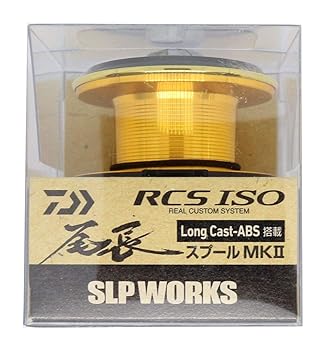 【中古】【39shop】Daiwa★SLP WORKSダイワSLPワークス スプール RCS ISOスプール MKII ドラグ ATD 尾長 レバーブレーキリール専用 リール(良い)|アトリエ絵利奈