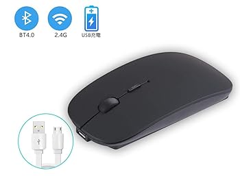 【中古】ワイヤレス マウス Bluetooth/USB接続 無線マウスカーソル静音 超薄型 USB充電式 3DPIモード 2.4GHz 持ち運び便利 Mac/Windows/Linux/Android対