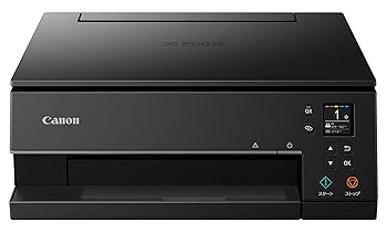 【中古】【39shop】旧モデル★Canon プリンター A4インクジェット複合機 PIXUS TS7330 ブラック テレワーク向け 5色・独立型・対応インクBCI-380/381シリーズ(良い)|アトリエ絵利奈
