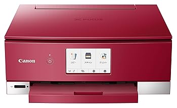 【中古】旧模範例 Canon 印刷工 A4インクジェット練りあわせる機 PIXUS TS8330 赤いこと