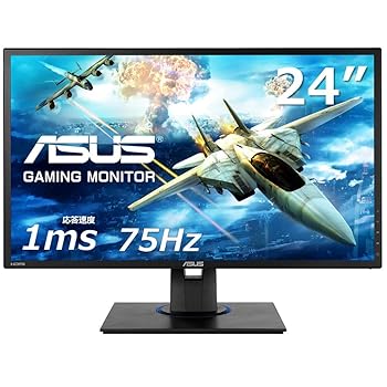 【中古】ASUS ゲーミングモニター 24インチ VG245HEフルHD/応答速度1ms/HDMI 2ポート/D-sub/フリッカーフリー/ブルーライト軽減/スピーカー付/VESA対応