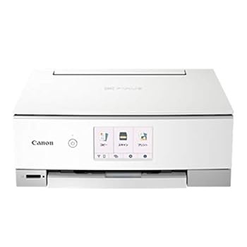 【中古】Canon 印刷工 A4インクジェット練りあわせる機 PIXUS TS8430 白いこと 2020年模範例 テレ細工物向け 普通