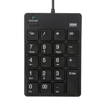 【中古】サンワサプライ USB2.0ハブ付テンキーアイソレーションタイプ NT-18UH2BK×2セット
