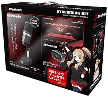 【中古】AVerMedia BO313 Streaming Kit ストリーミング キット [ゲームキャプチャー+USBマイクロホン+Webカメラ+専用録画/配信ソフト] DV448