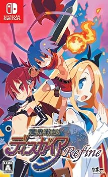 【中古】魔界戦記ディスガイア Refine - Switch画像