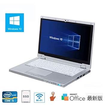 【中古】ビジネスマン必見!!超高性能薄型ウルトラブック!!【大容量爆速SSD】 Win 10搭載 Panasonic Let`s note CF-AX2 高速Core i5 /メモリ8GB/SDD 256GB