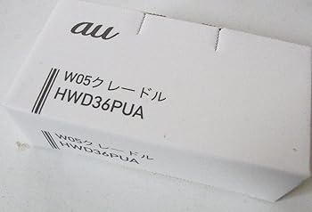 【中古】au純正品 Speed Wi-Fi NEXT W05 HWD36 クレードル HWD36PUA