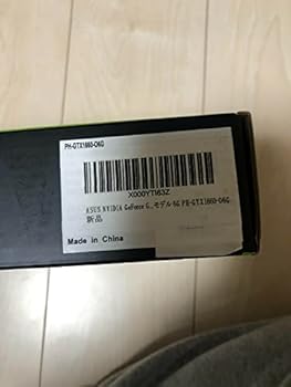 【中古】ASUS GeForce GTX 1660 Overclocked 6GB Phoenix Fan Edition HDMI DP DVI Graphics Card PH-GTX1660-O6G [並行輸入品]