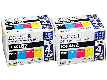 【中古】エプソン用 取り替えっこインキ薬莢 EPSON 集積回路4CL62 4本容器に並べる×2 仕掛ける 染め料 安全性のあるの Luna Life ルナライフ LN EP62/4P*2PCS