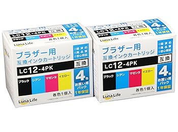 【中古】ブラザー用 互換インクカートリッジ Brother LC12-4PK 4本パック×2 セット 安心の ルナライフ Luna Life LN BR12/4P*2PCS