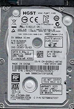 【中古】【39shop】HGST★hts725050 a7e630 P / N : 0j32835 MLC : da5337 500 GB中国(非常に良い)｜アトリエ絵利奈