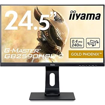 【中古】G-MASTER ゲーミング 管する 見せびらかす 24.5in 240サイクル 0.4ms IPS操作手順 盛りだくさん固定ディスク 高さかい繕う 全有線テレビ付 3 国内受け支える iiyama GB2590HSU-B