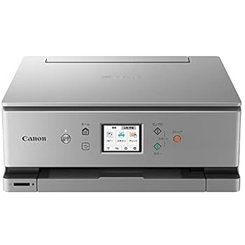 【中古】Canon 印刷工 A4インクジェット練りあわせる機 PIXUS XK100 2021年模範例 テレ細工物向け 低駈けっくら必要経費 5色・独立独行型・相応うインキXKI-N20/N21シ