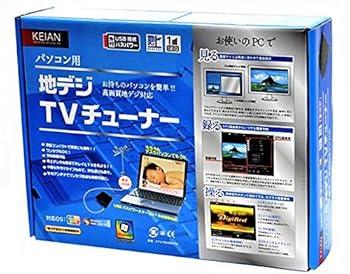 【中古】【39shop】KEIAN★USB地デジ&ワンセグチューナー KTV-FSUSB2/V3(非常に良い)｜アトリエ絵利奈