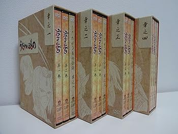 【中古】うたわれるもの DVD-BOX 全4巻セット [マーケットプレイス DVDセット]画像