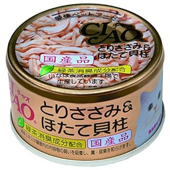 【中古】チャオCIAOとりささみ＆ほたて貝柱85g24個セット
