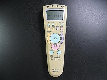 【中古】【39shop】東芝★照明リモコン FRC-157T（良い）｜アトリエ絵利奈