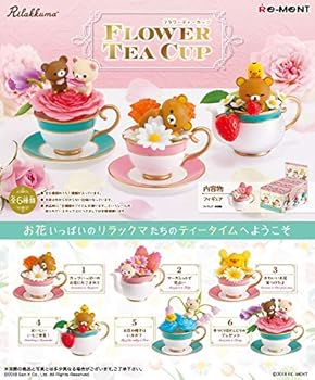 【中古】リラックマ Flower Tea Cup BOX商品 1BOX\u003d6個入り、全6種類