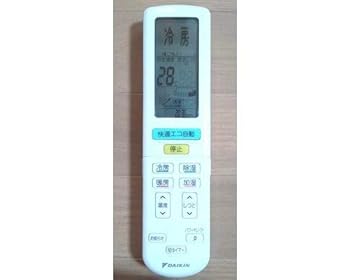 【中古】【39shop】ゆうパケット対応品ダイキン★DAIKIN 別売品2325091/ARC472A11ワイヤレスリモコン(良い)|アトリエ絵利奈