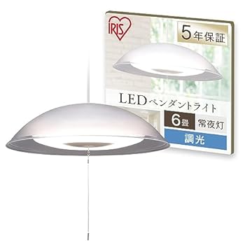 【中古】アイリスオーヤマ LED ペンダントライト 6畳 調光 省エネ 浅型 PLM6D-YA