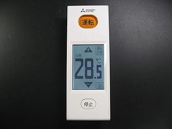 【中古】三菱電機 冷房装置遠隔操作 WG174