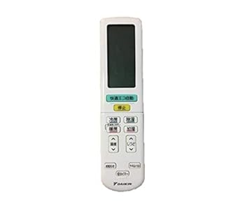 【中古】ゆうパケット相応う品 ダイキン DAIKIN 別売品2390684/ARC472A62無線電話遠隔操作 その他-家電