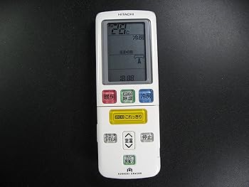 【中古】【39shop】日立★エアコンリモコン RAR-7B3(良い)|アトリエ絵利奈