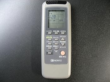 【中古】【39shop】NORITZ★エアコンリモコン RCA-830M(非常に良い)|アトリエ絵利奈