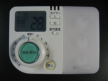 【中古】DAIKIN 空調設備遠隔操作 ARC473A2