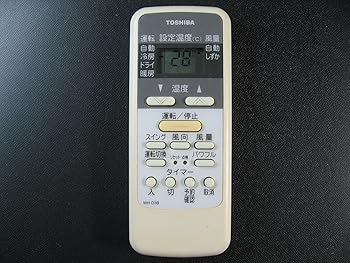 【中古】東芝 エアコンリモコン WH-D3B